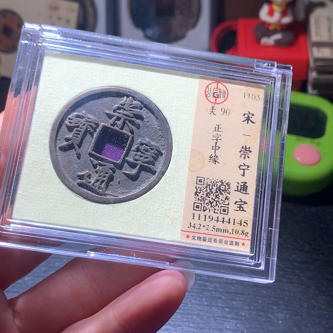 铜136 发财发财发财发财