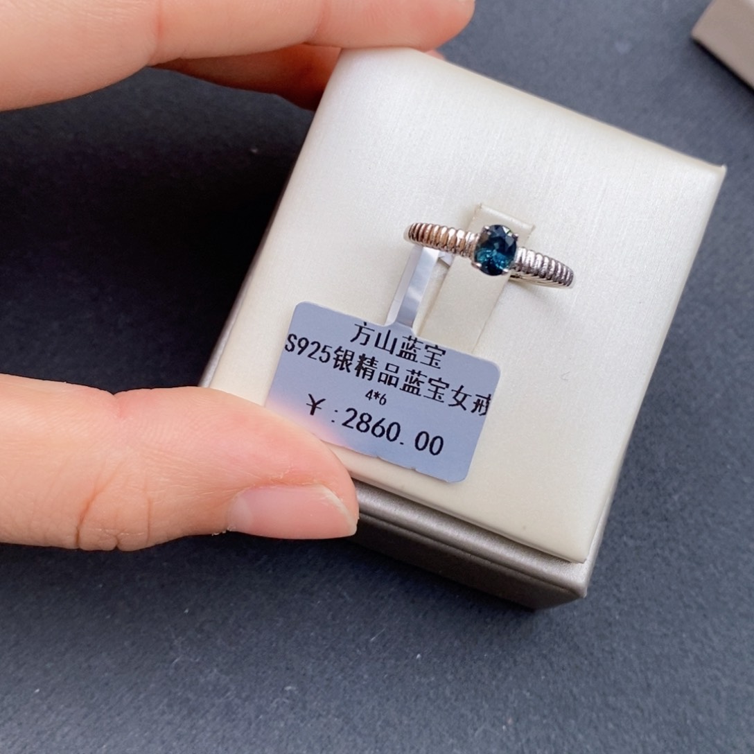 蓝宝石戒指银S925镶嵌