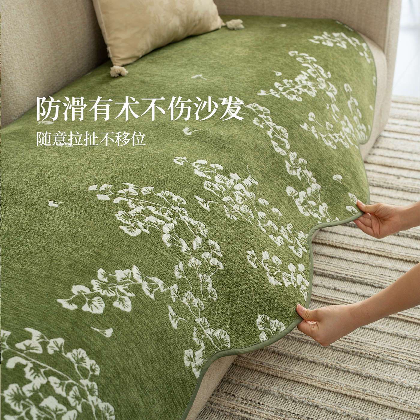 复古沙发垫中古风高级感四季通用坐垫防滑防猫抓雪尼尔沙发垫布