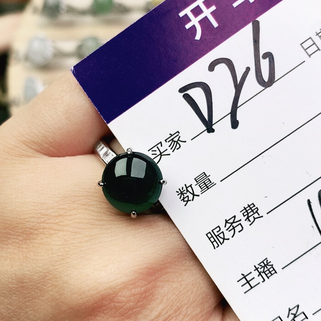 未镶嵌戒指翡翠11111111111