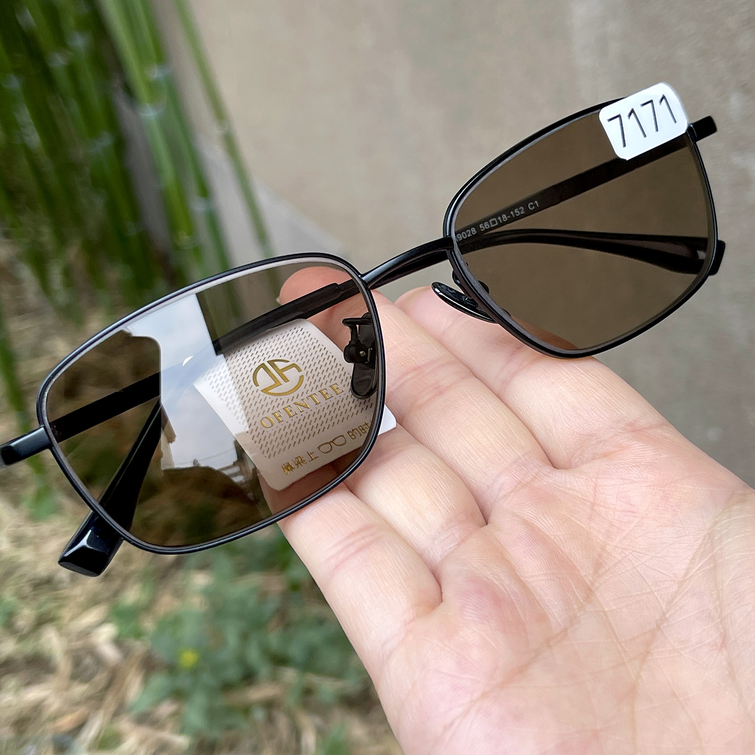 带小棉 中茶色纯天然茶水晶石头眼镜 男全框太阳镜 适合中小脸型