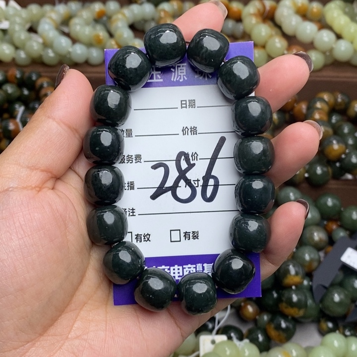 和田玉未镶嵌手链有瑕