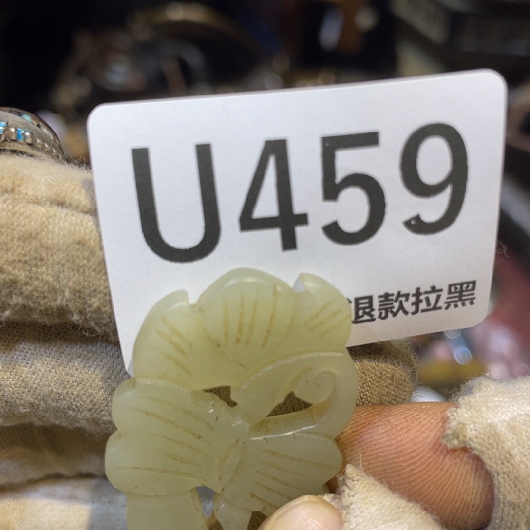 艳***红陶瓷火爆热卖热卖热卖