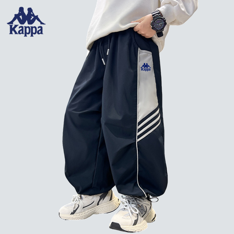 Kappa Kids卡帕秋季休闲百搭条纹直筒一裤两穿运动伞兵裤