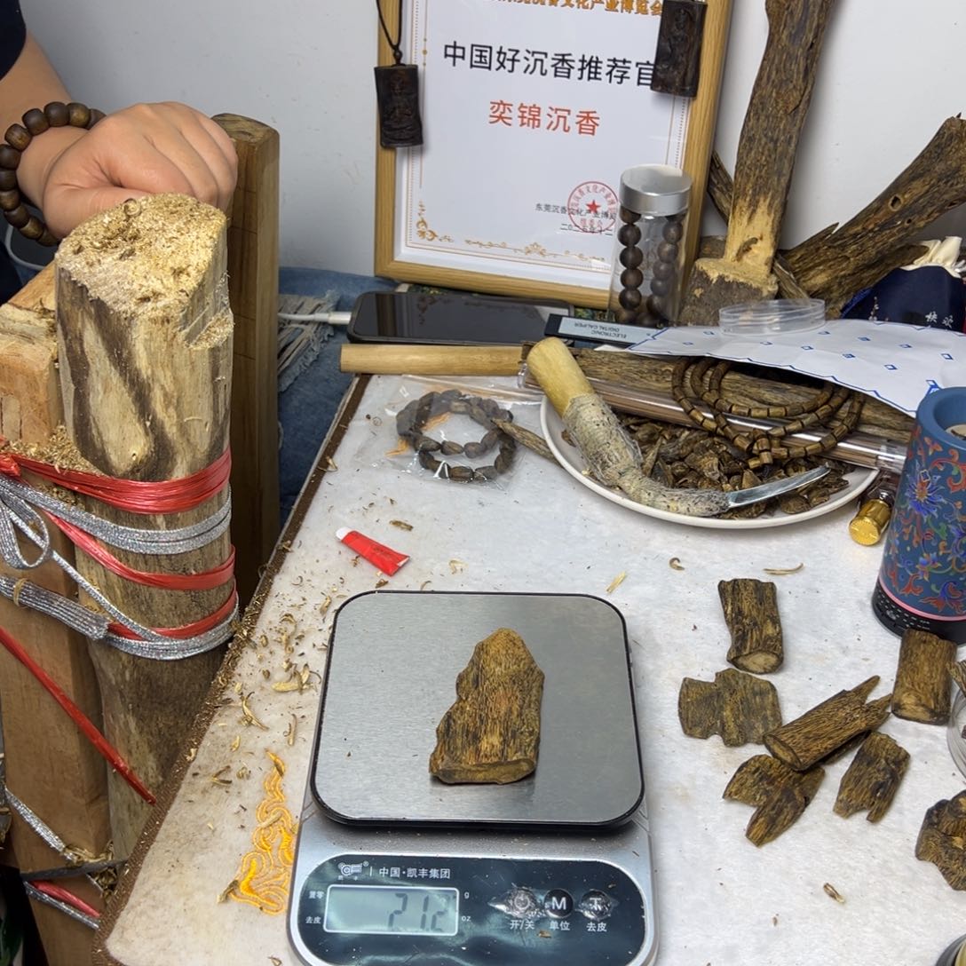 线香奇楠虫漏香21克