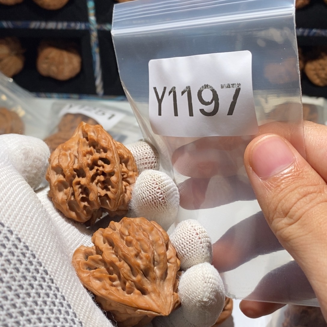 苏***～文玩核桃吊坠41龙门涧全