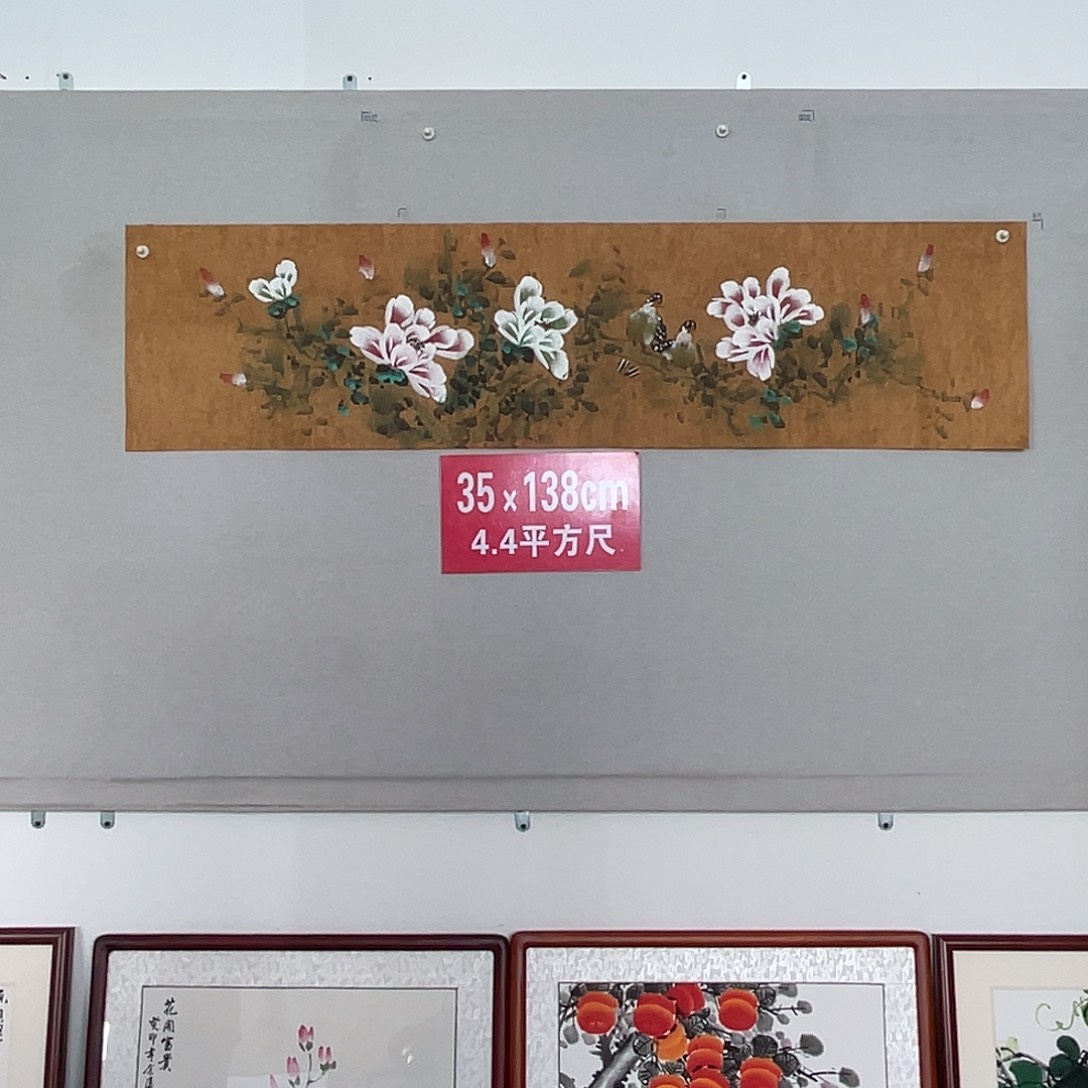国画山水画作品欣赏4