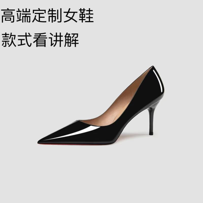 【表弟严选】C1778  黑色  高端时尚气质尖头细高跟女士浅口单鞋