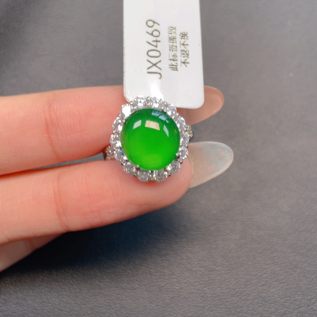 【闪购商品】吊坠(不含链)银S925镶嵌翡翠