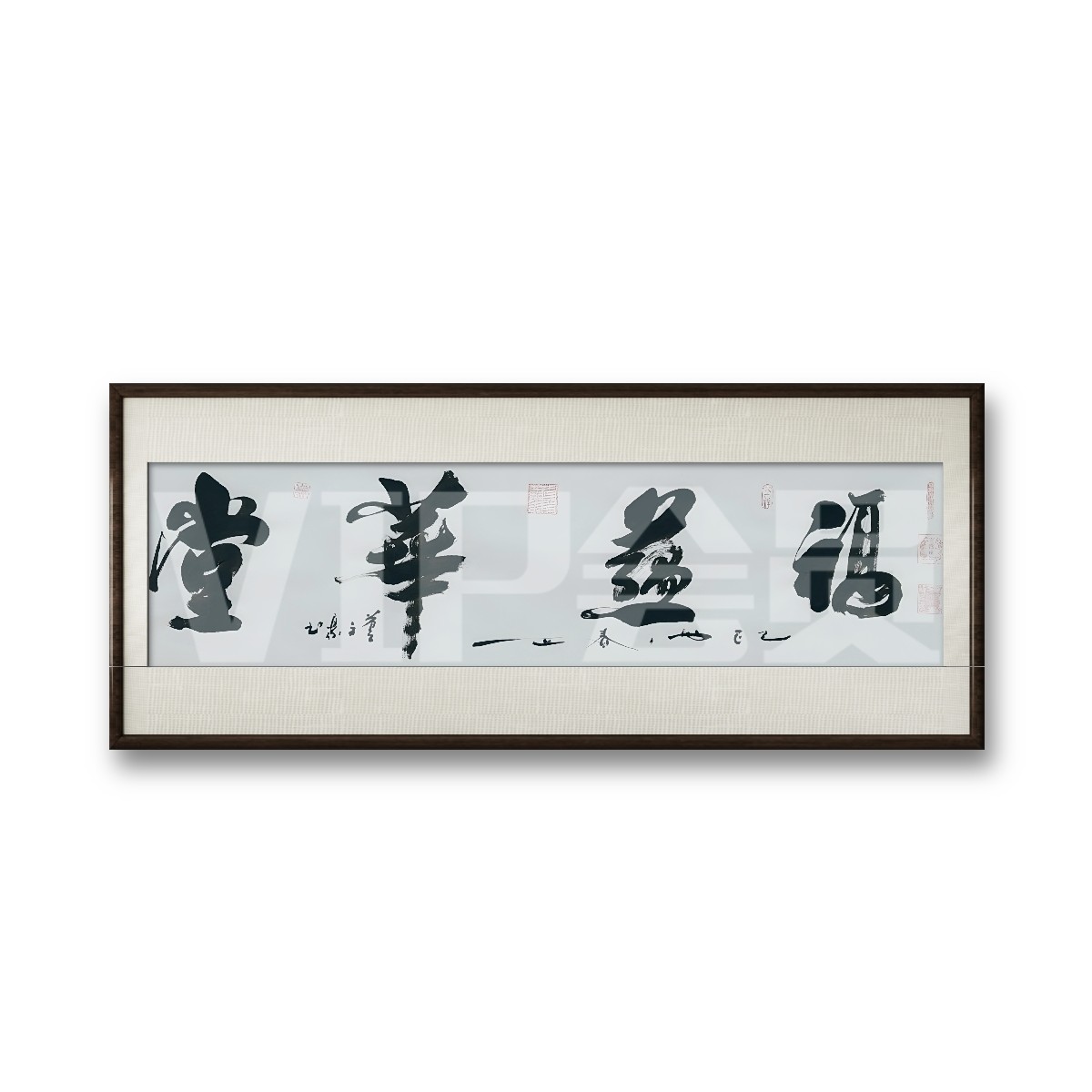 随机发货-书法作品-180*50cm-卷轴-手绘