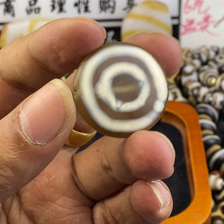 只买单纯的吊坠，没带链子，属的性质。