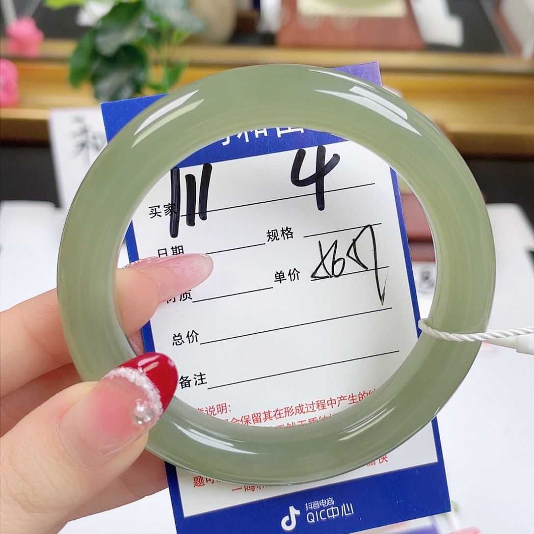 和田玉手镯未镶嵌D*y