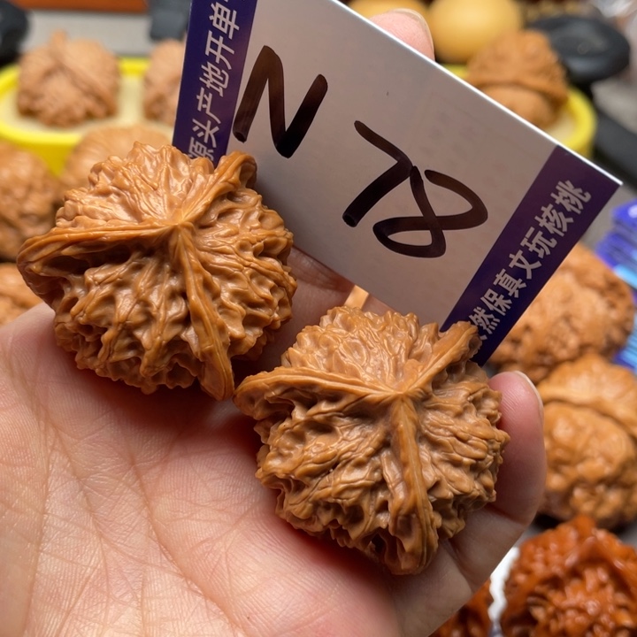 文玩核桃把件三棱39尺