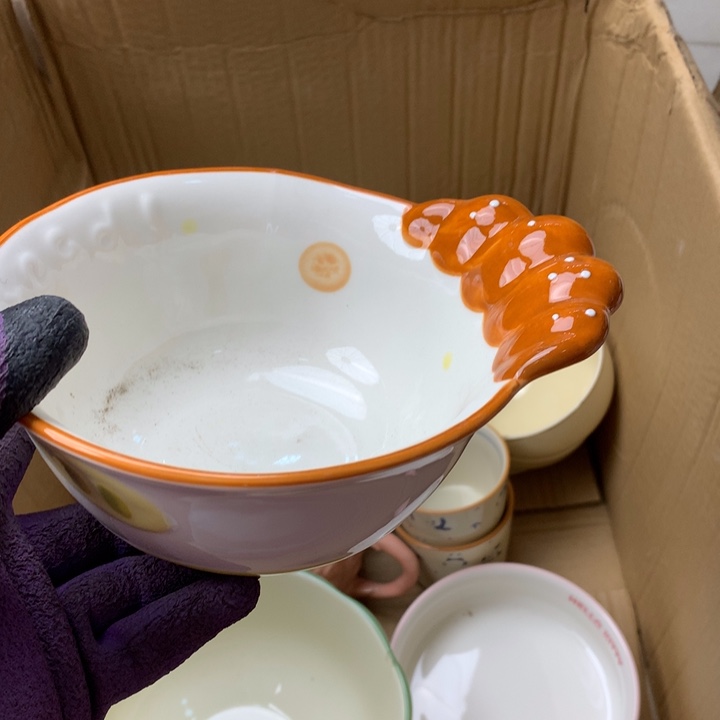 陶瓷制品满25拼单发货默认微瑕