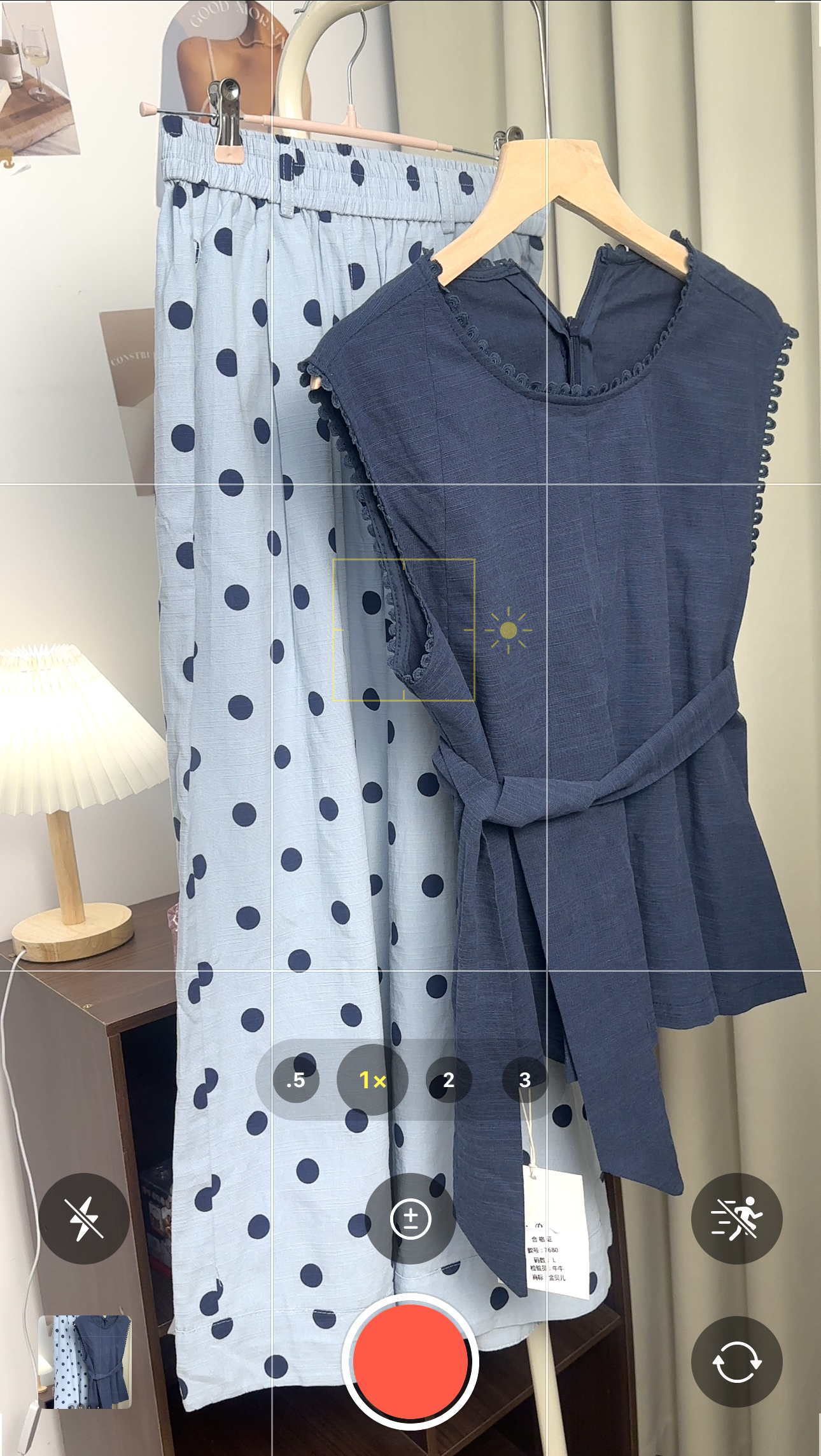 夏季韩系时尚木耳边无袖背心搭配波点阔腿裤女款