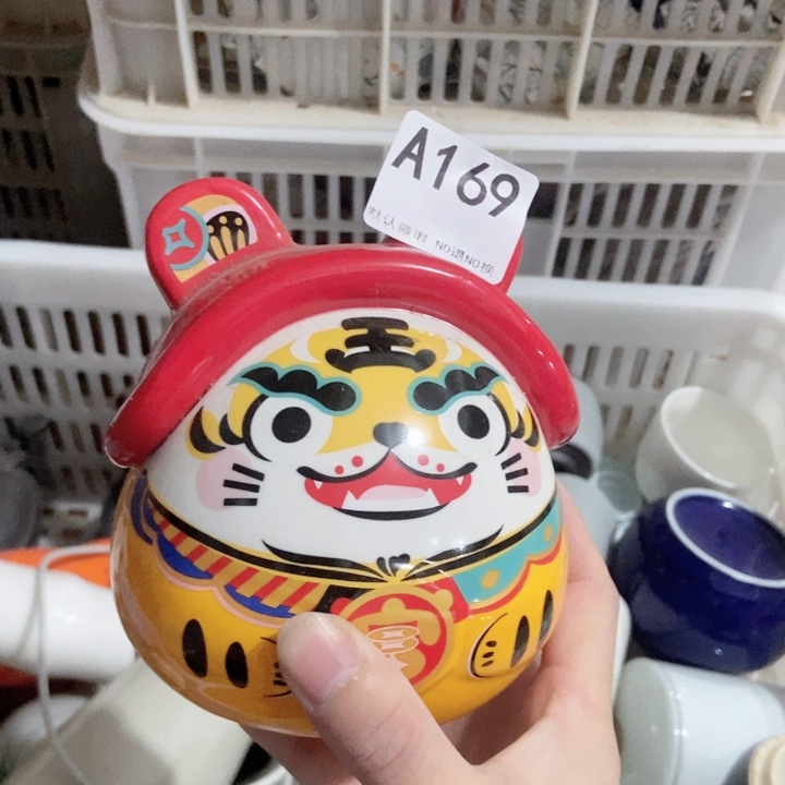 飞*子茶具微瑕，介意勿拍