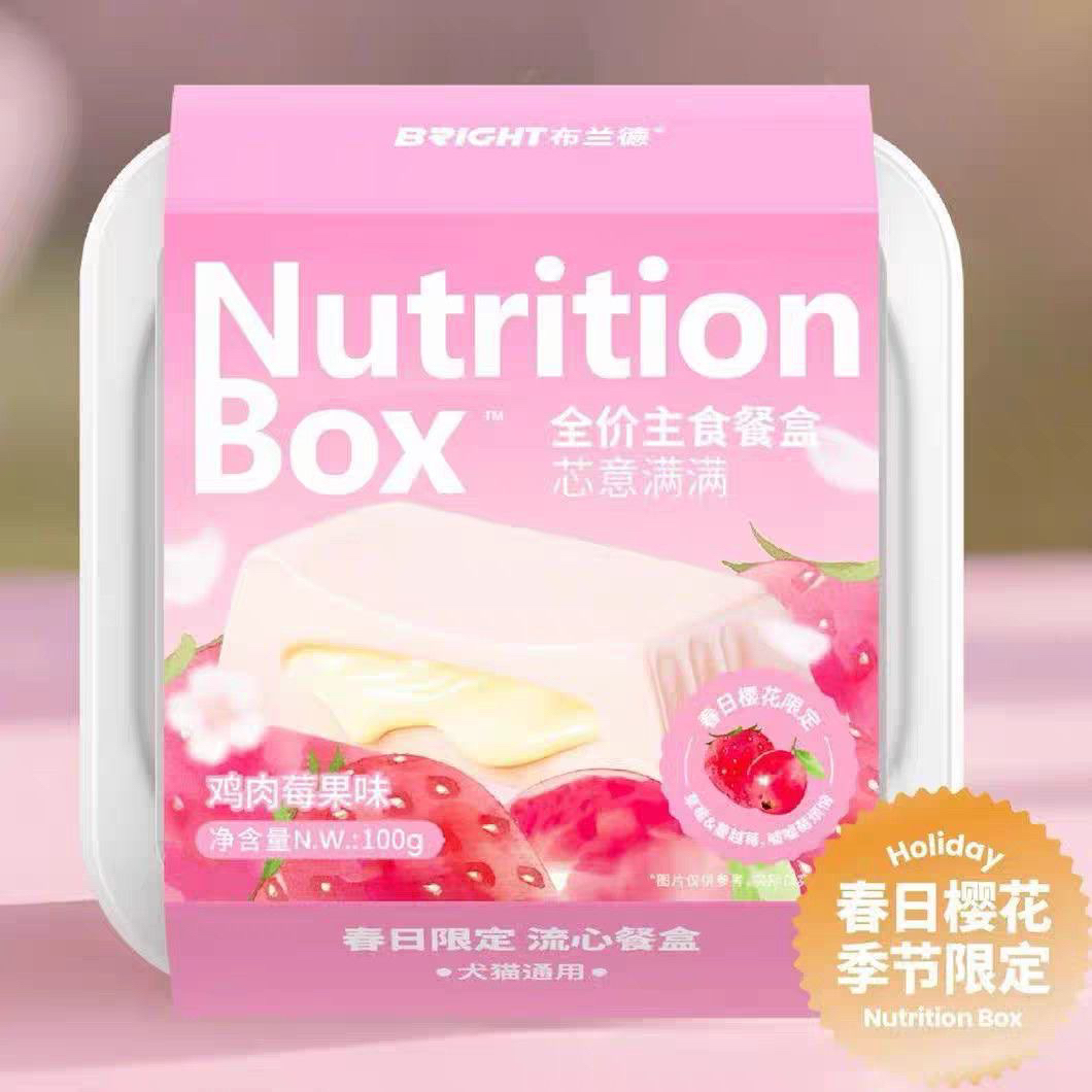 布兰德芯意满满限定羊乳樱花流心餐盒猫咪主食罐头鸡肉莓果