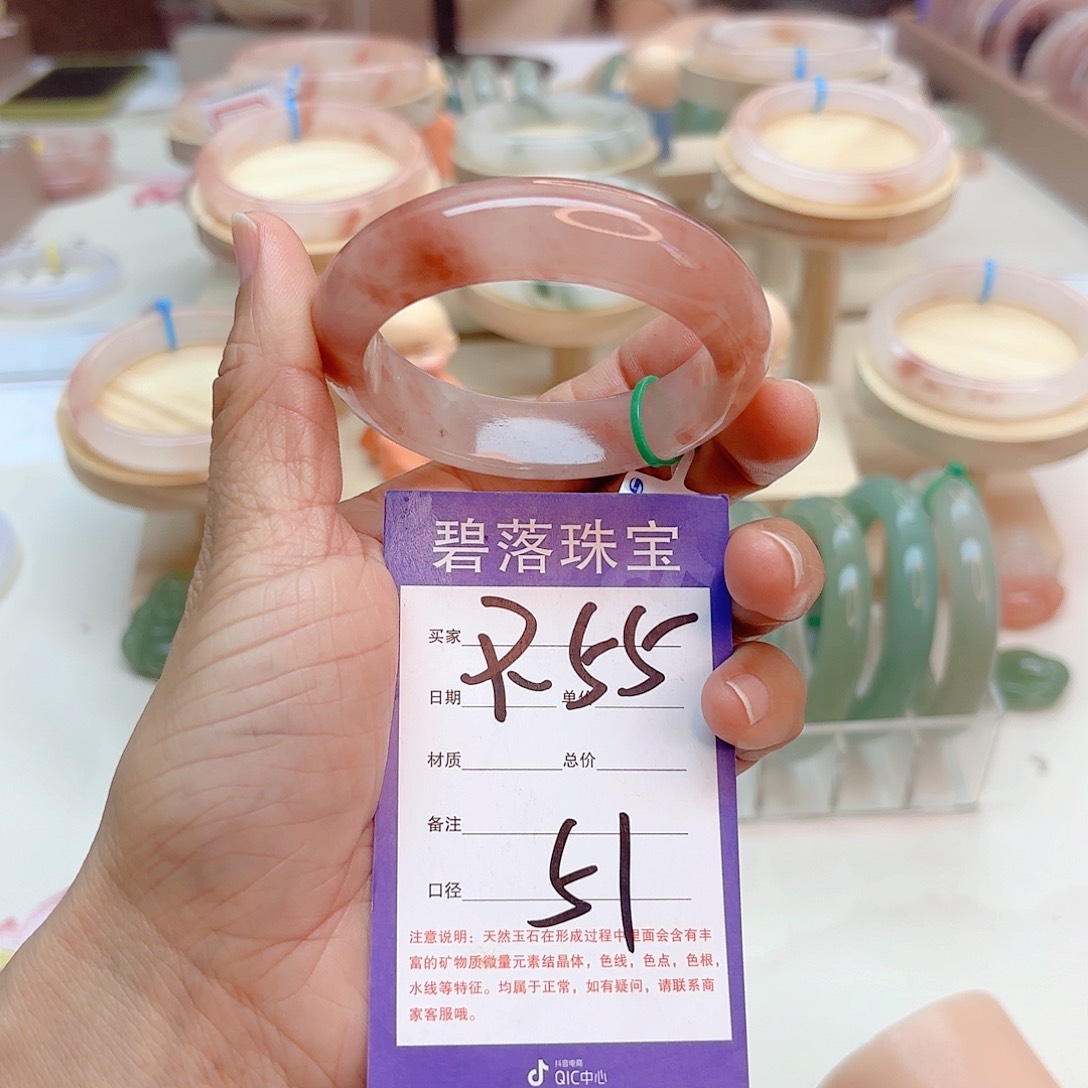 石英质玉手镯未镶嵌