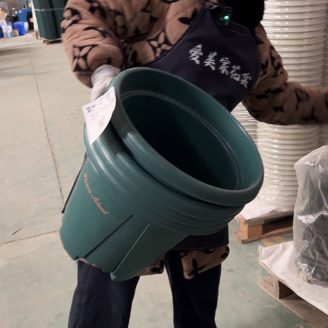 青山盆7#墨绿色5个无托