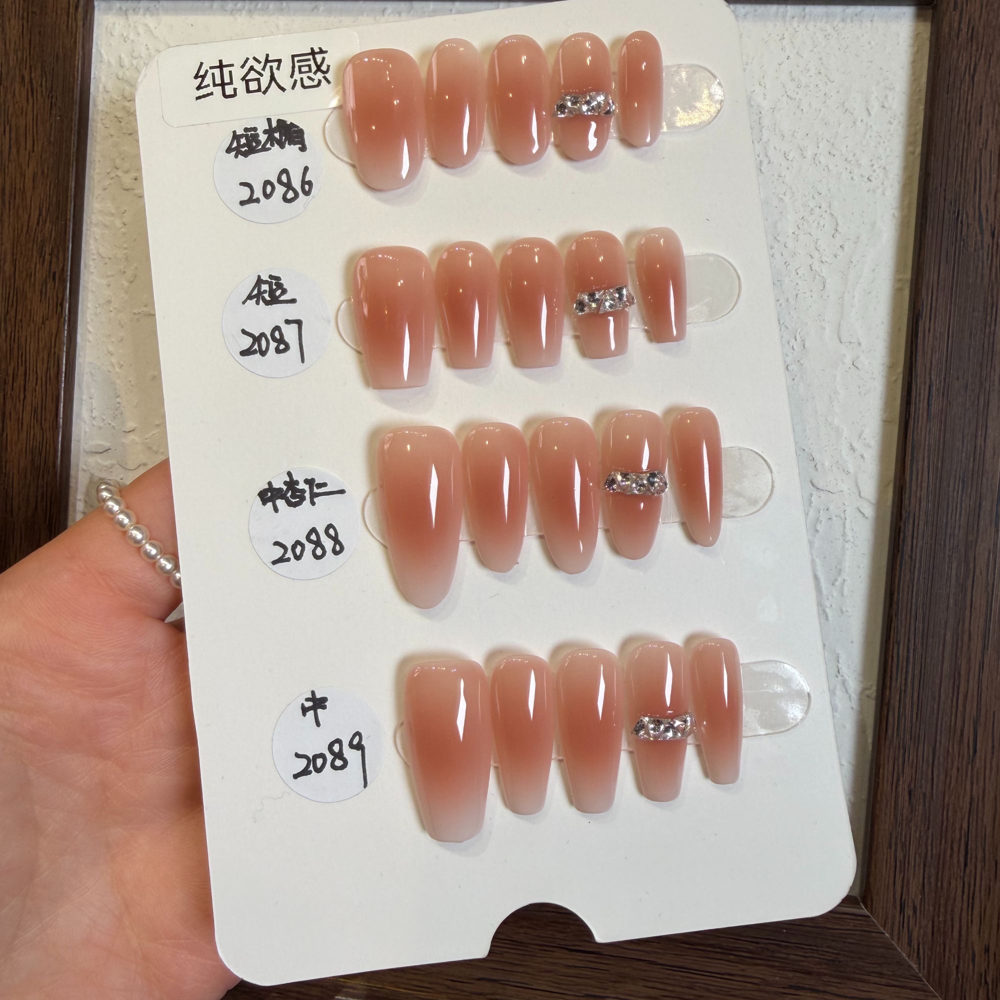 【纯欲感】虎子纯手工穿戴甲 可多次使用 送工具包