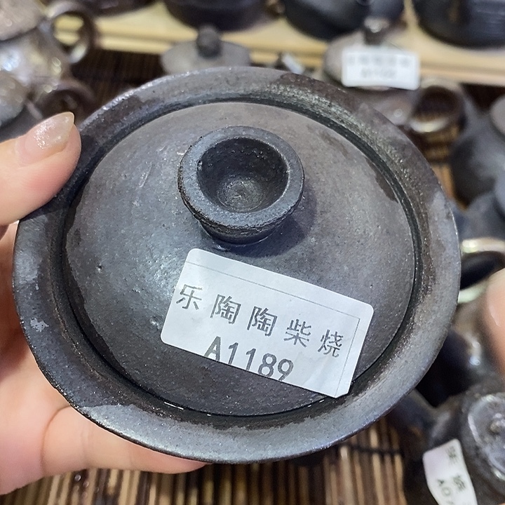 柴烧柴烧柴烧柴烧