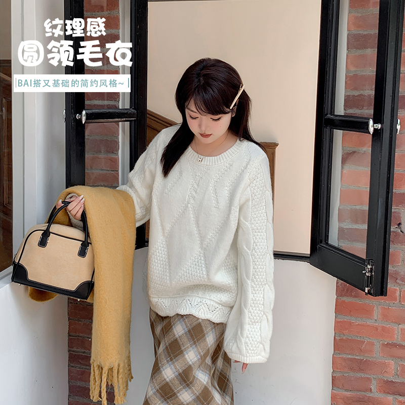【霏主播推荐】现*秋冬新款大码毛衣胖妹妹纹理感圆领毛衣-F312