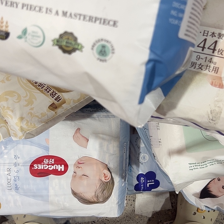 火***山破包极光拉拉裤xxl38