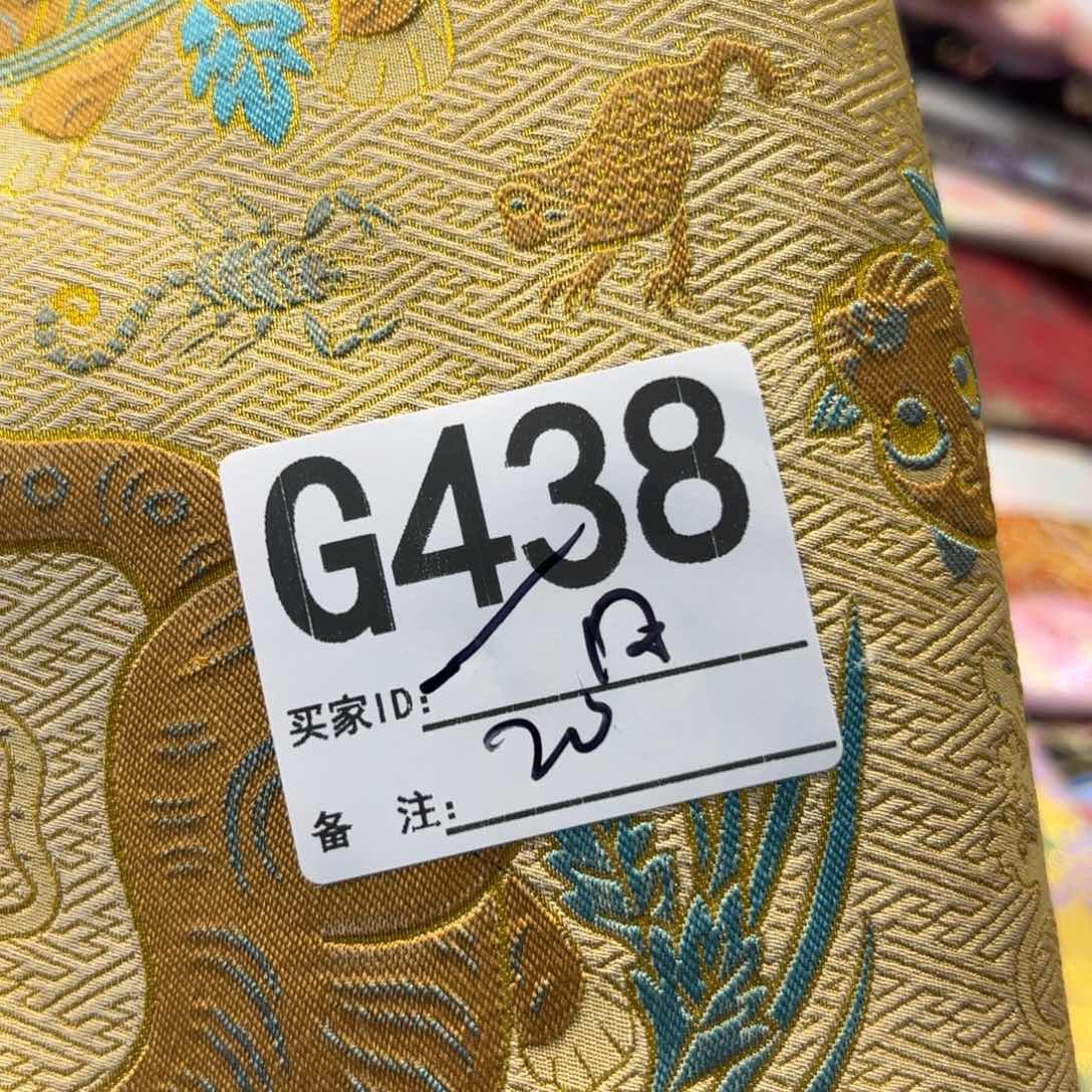 困***冲宋锦438xyxuuxicciicicci