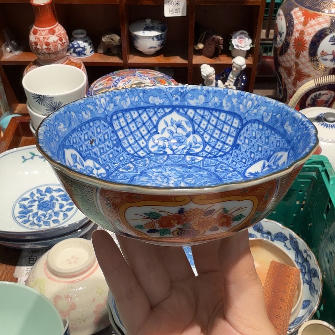 瓷片五十包邮 非全新