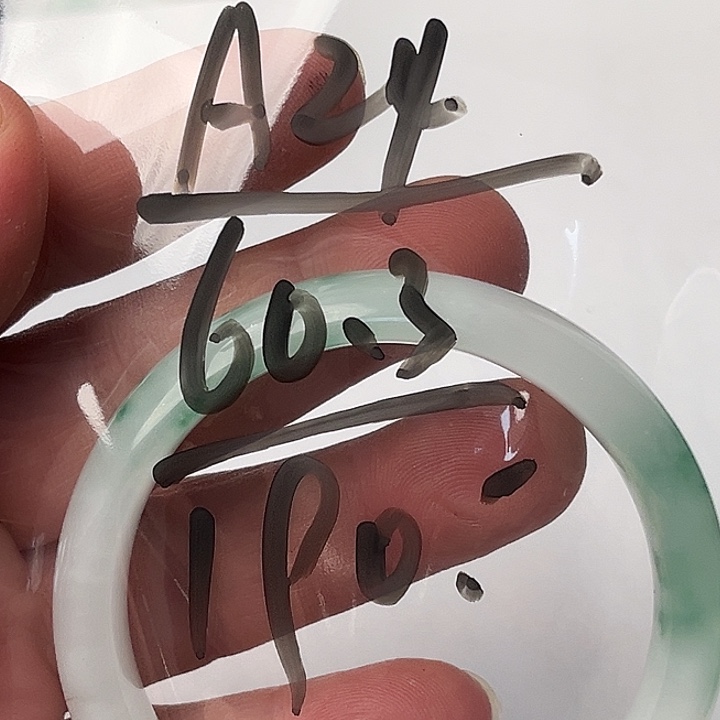 翡翠未镶嵌手镯A24