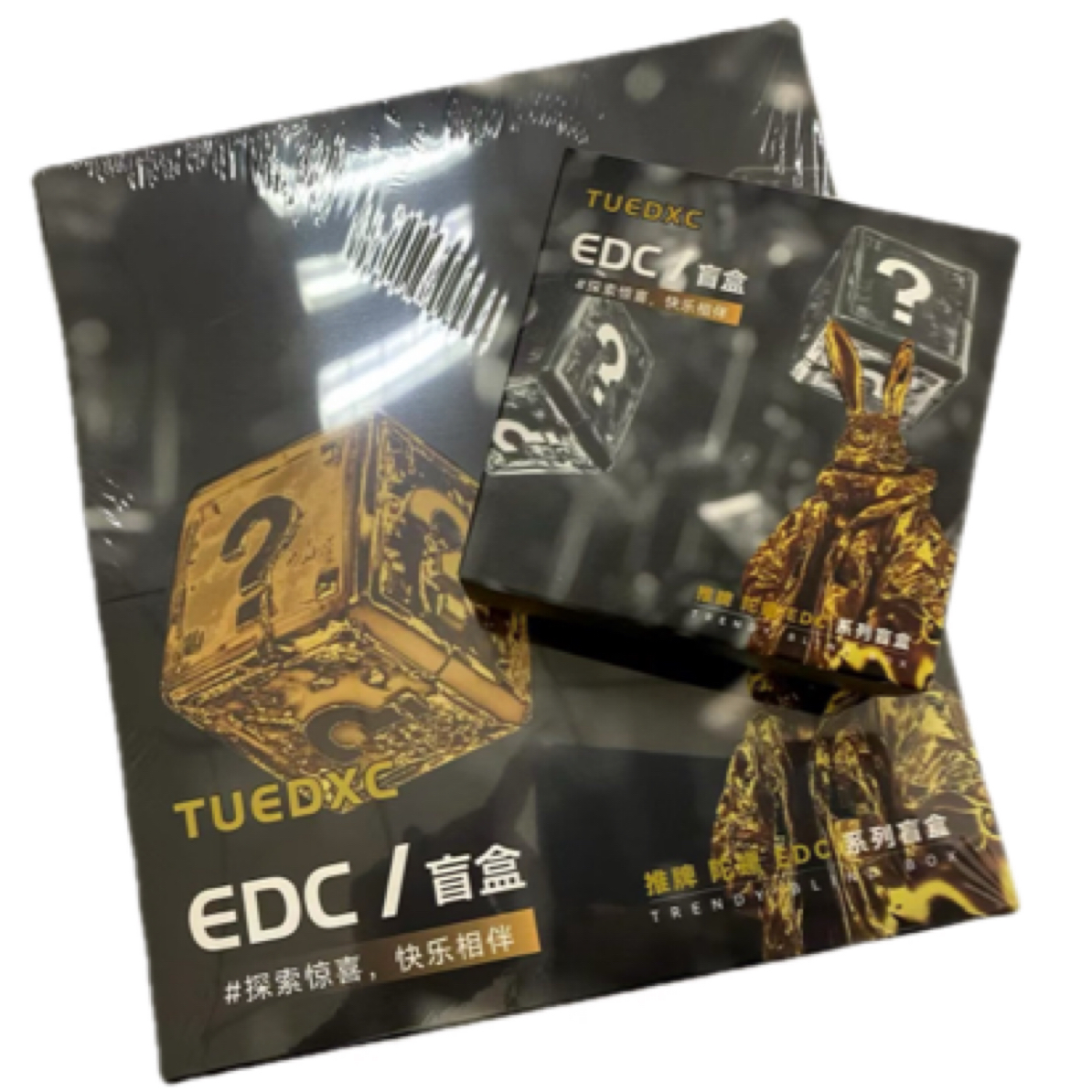 乐欧EDC潮玩盲盒（差价链接）