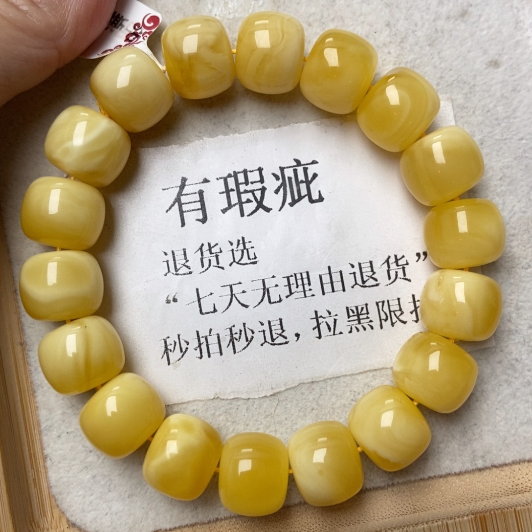 琥珀未镶嵌珠宝奇石12