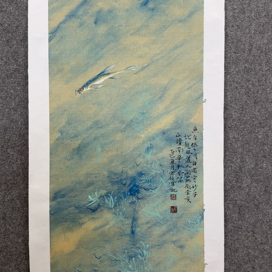 国画谢宗伯老师手绘作品