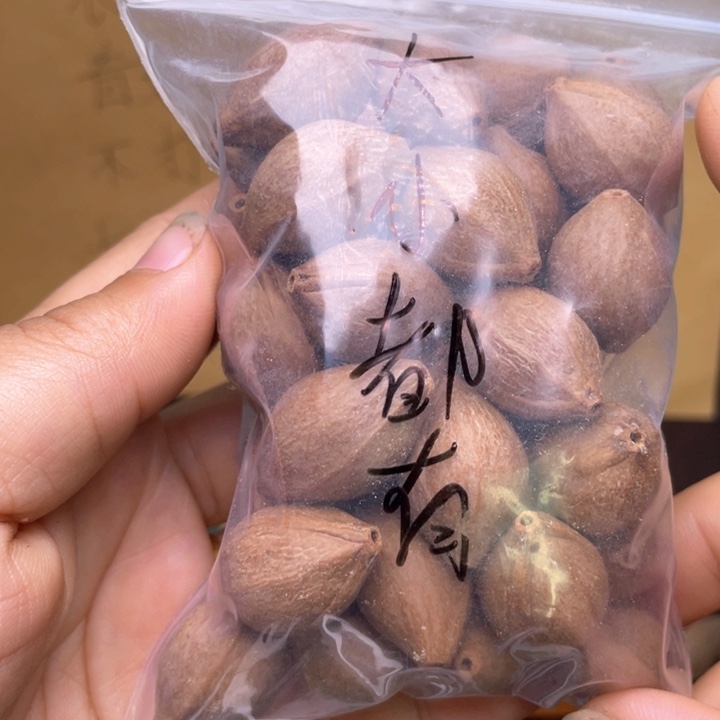橄榄核手串/手链橄榄核油核散撞45颗左右