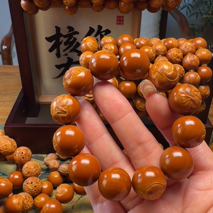 台***哥橄榄核手串手工八卦鱼1.8