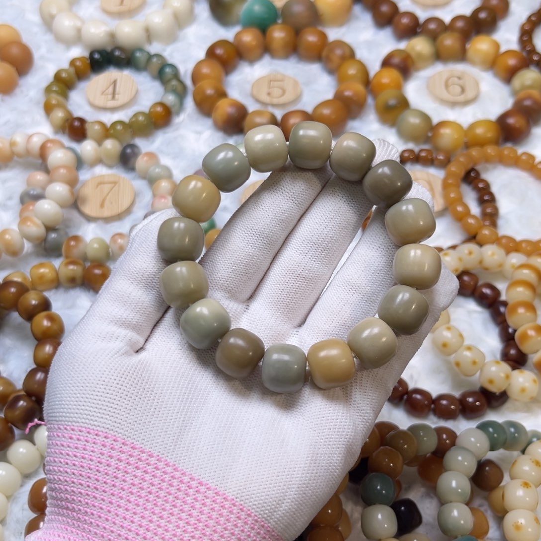 菩提根/象牙果吊坠287微瑕