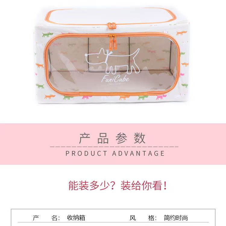 内衣储物棉被衣柜搬家可折叠收纳箱简约大容量加厚款