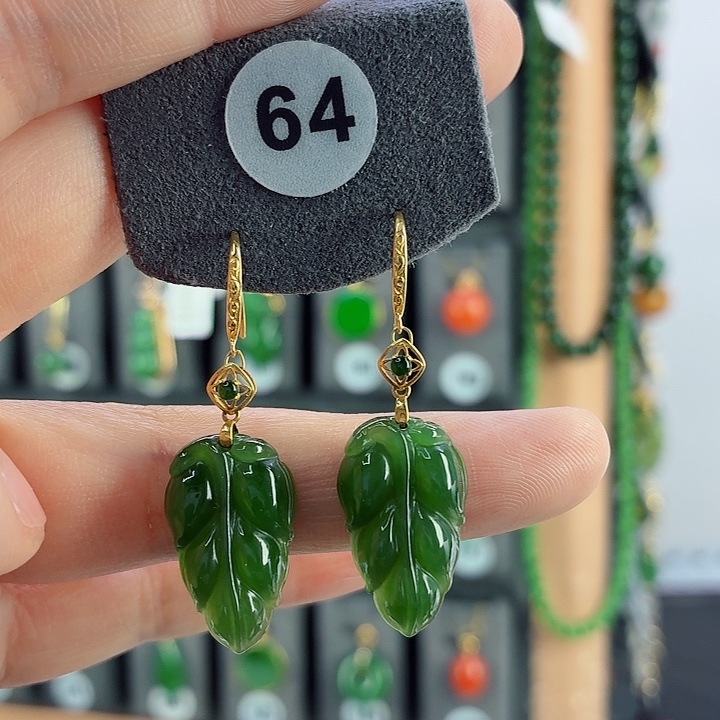 和田玉18K金镶嵌耳饰