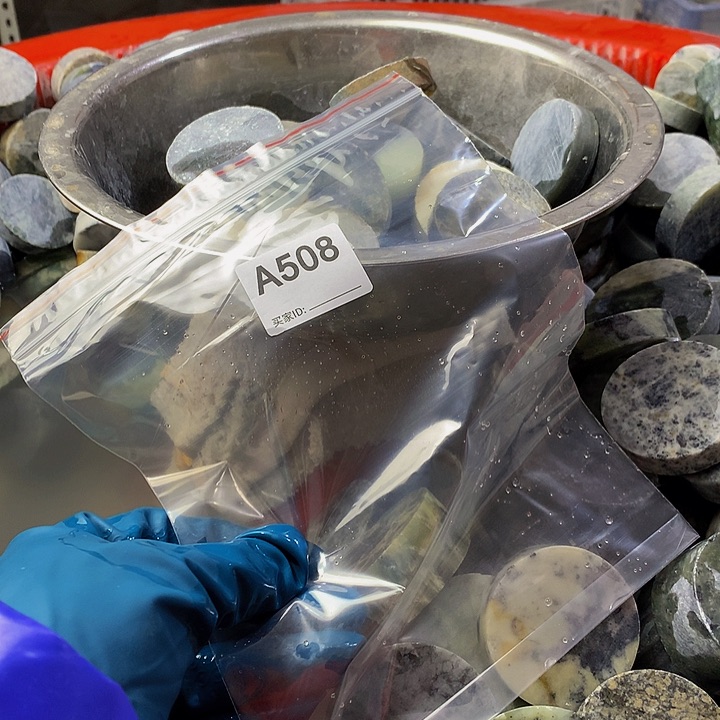 蛇纹石玉珠宝半成品未镶嵌放***！