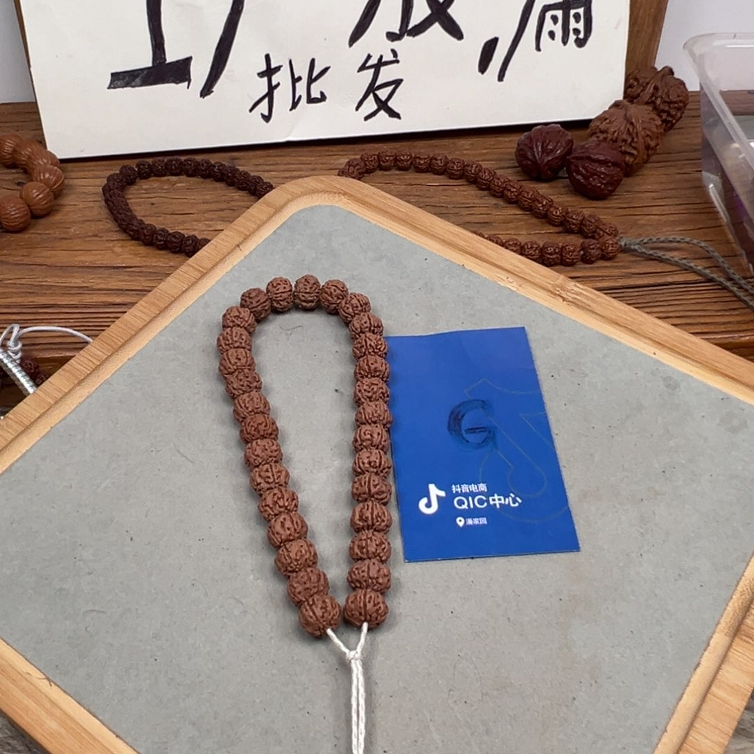 姜***牙吊坠金刚菩提金刚
