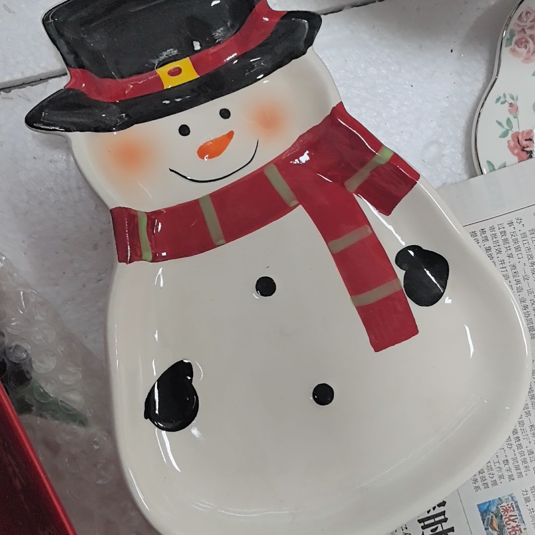 杯满20米包邮微瑕不退不换