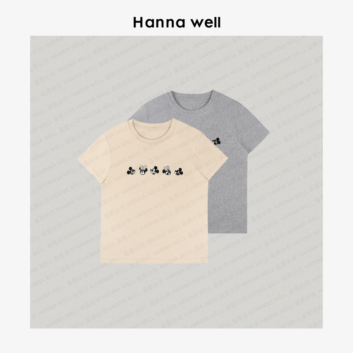 妞姐自制 “米奇T”精梳棉！重磅环保植绒 钉珠减龄弹力T恤TX5B6286.