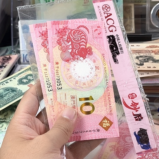 钱***贵老鼠的一对一起053