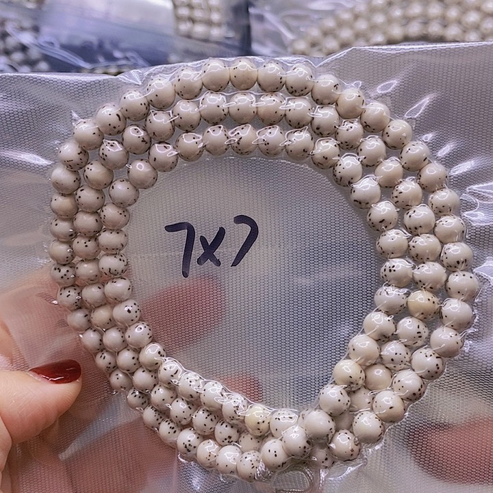 【闪购商品】星月菩提手串取***？原白