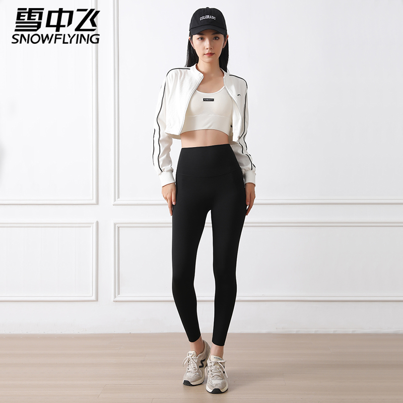 雪中飞 秋冬男女款 加绒外穿鲨鱼裤 舒适不紧绷 2585