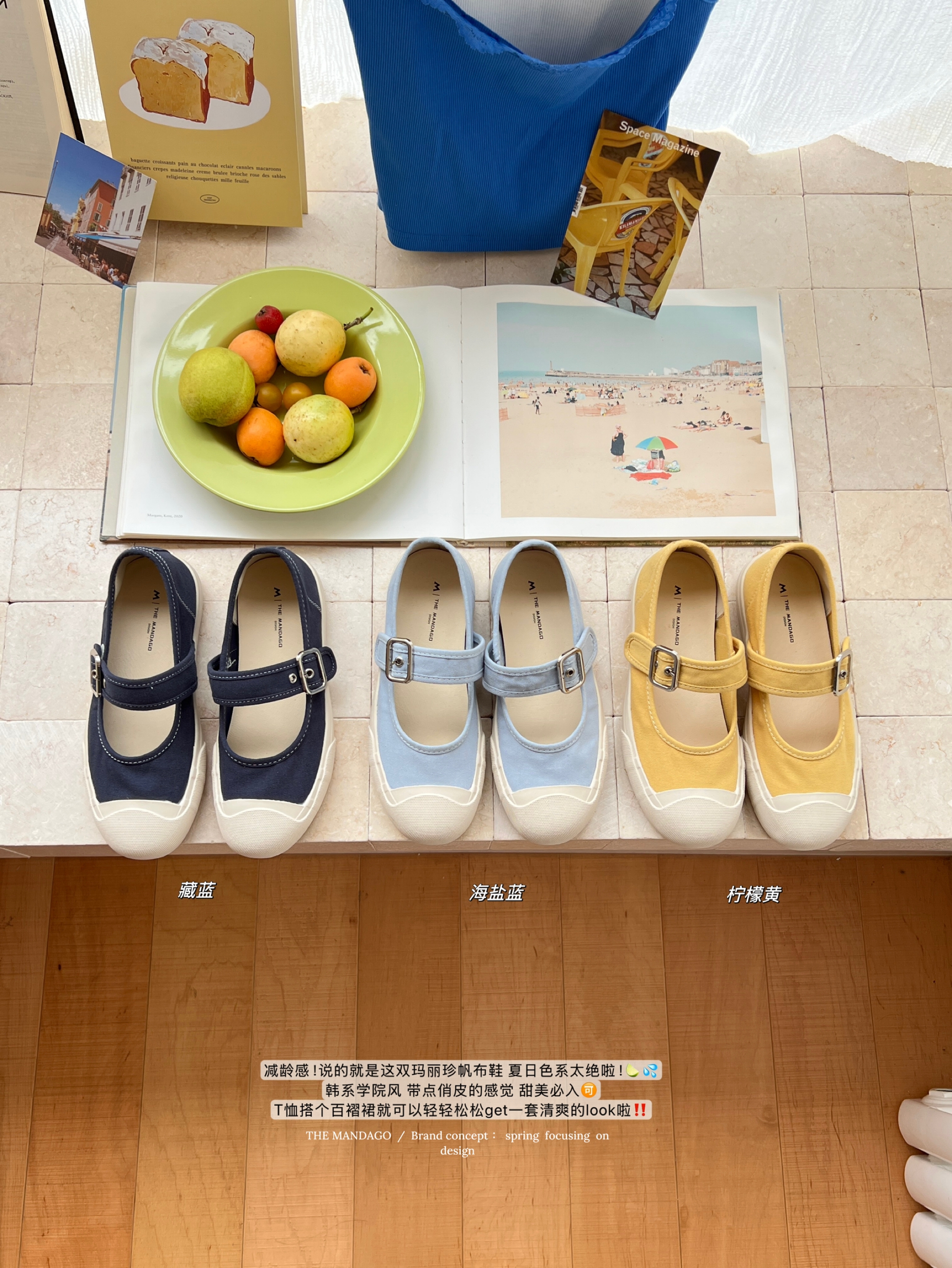 鑫燃KIKI 夏季浅口一字带拼色小单鞋 A129-85 MDG（F）