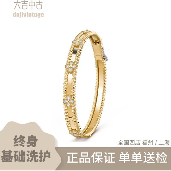 大吉中古/梵克雅宝万花筒手镯
