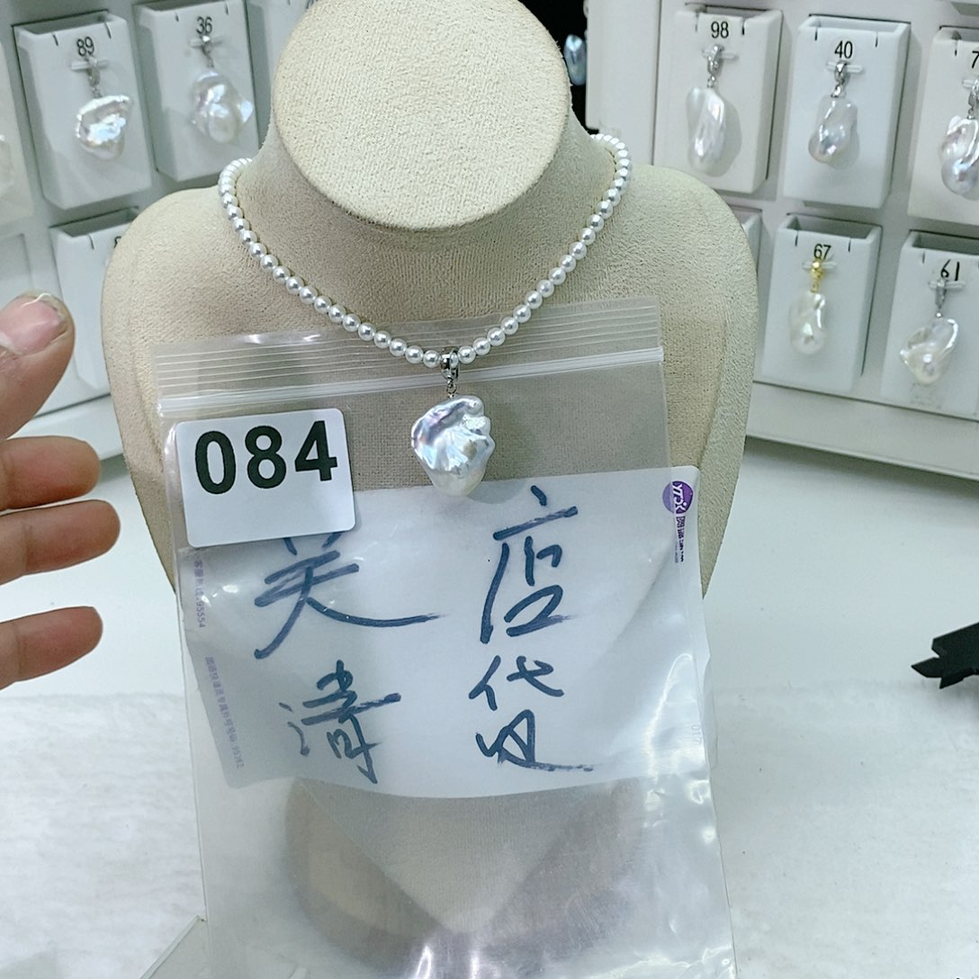 淡水珍珠颈饰合金