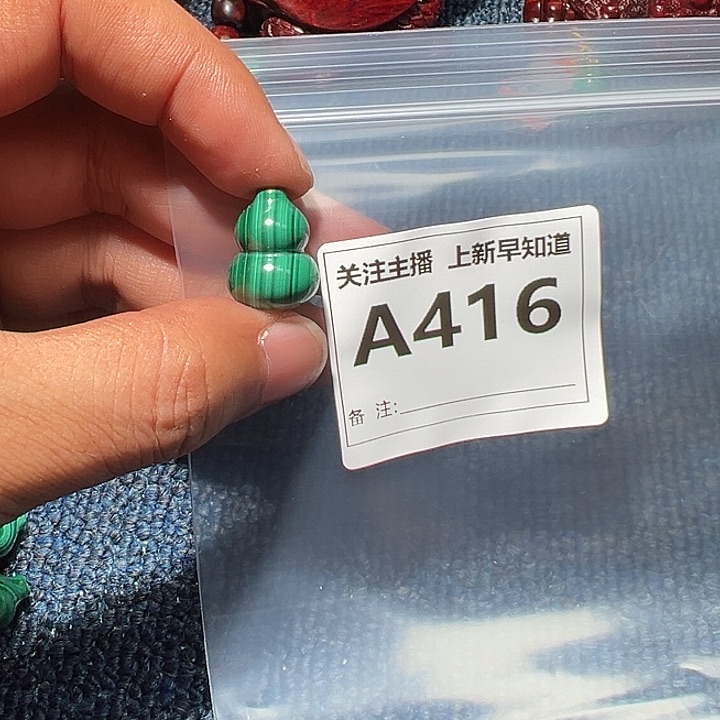 檀香紫檀（小叶紫檀）手串/手链好的