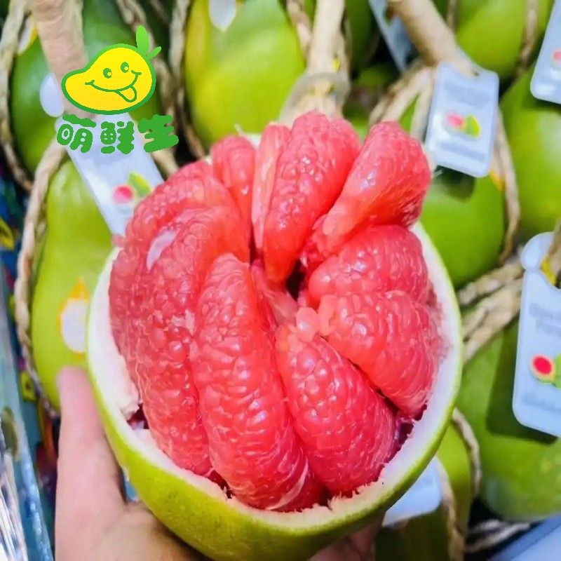 【现剥】泰国红宝石红柚肉250g（纯肉）